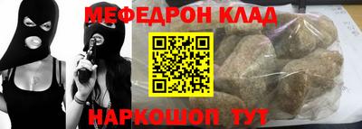 каннабис Гатчина