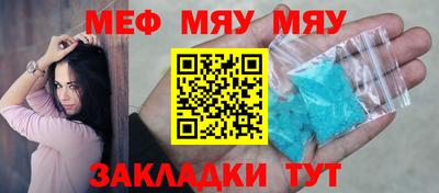 каннабис Гатчина