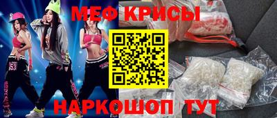 гашик Гай