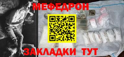 мдпв Гагарин