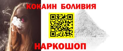 гашик Гай