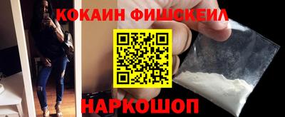 каннабис Гатчина