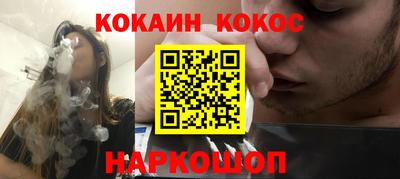 каннабис Гатчина