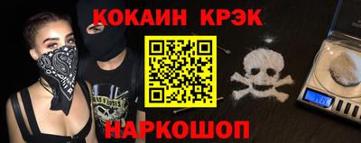 мдпв Гагарин