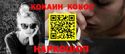 мдпв Гагарин