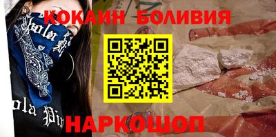 гашик Гай