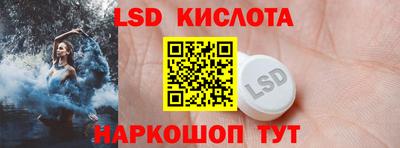каннабис Гатчина