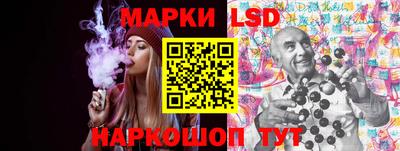 каннабис Гатчина