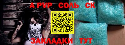 мдпв Гагарин