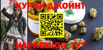 каннабис Гатчина