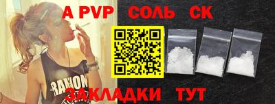 мдпв Гагарин