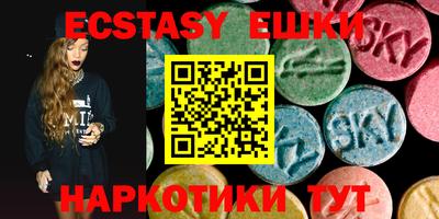гашик Гай