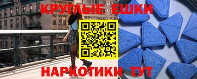 гашик Гай