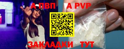 мдпв Гагарин