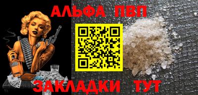 мдпв Гагарин