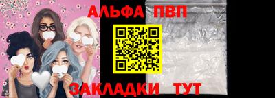 гашик Гай