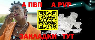 мдпв Гагарин