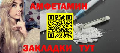 каннабис Гатчина