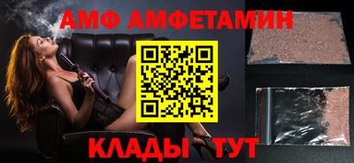 каннабис Гатчина
