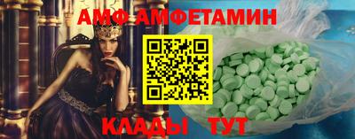каннабис Гатчина