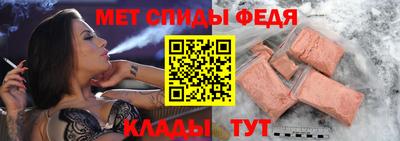 каннабис Гатчина