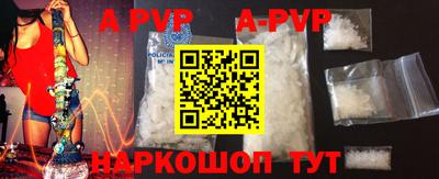 мдпв Гагарин