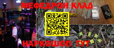 мдпв Гагарин